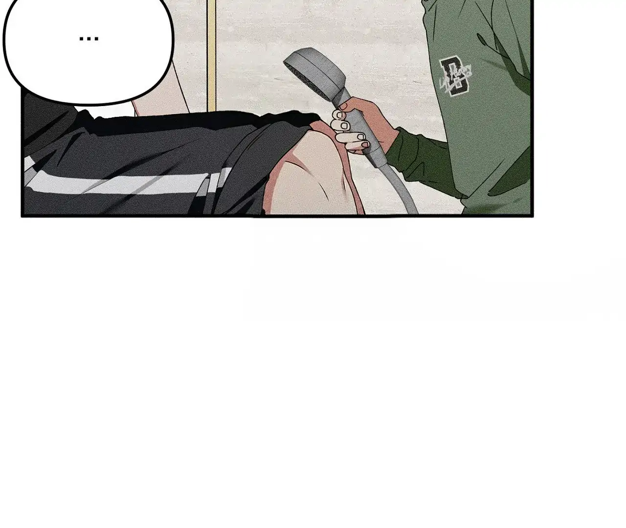 I Wasn't Trying to Teach You This Chapter 11 page 136 - 