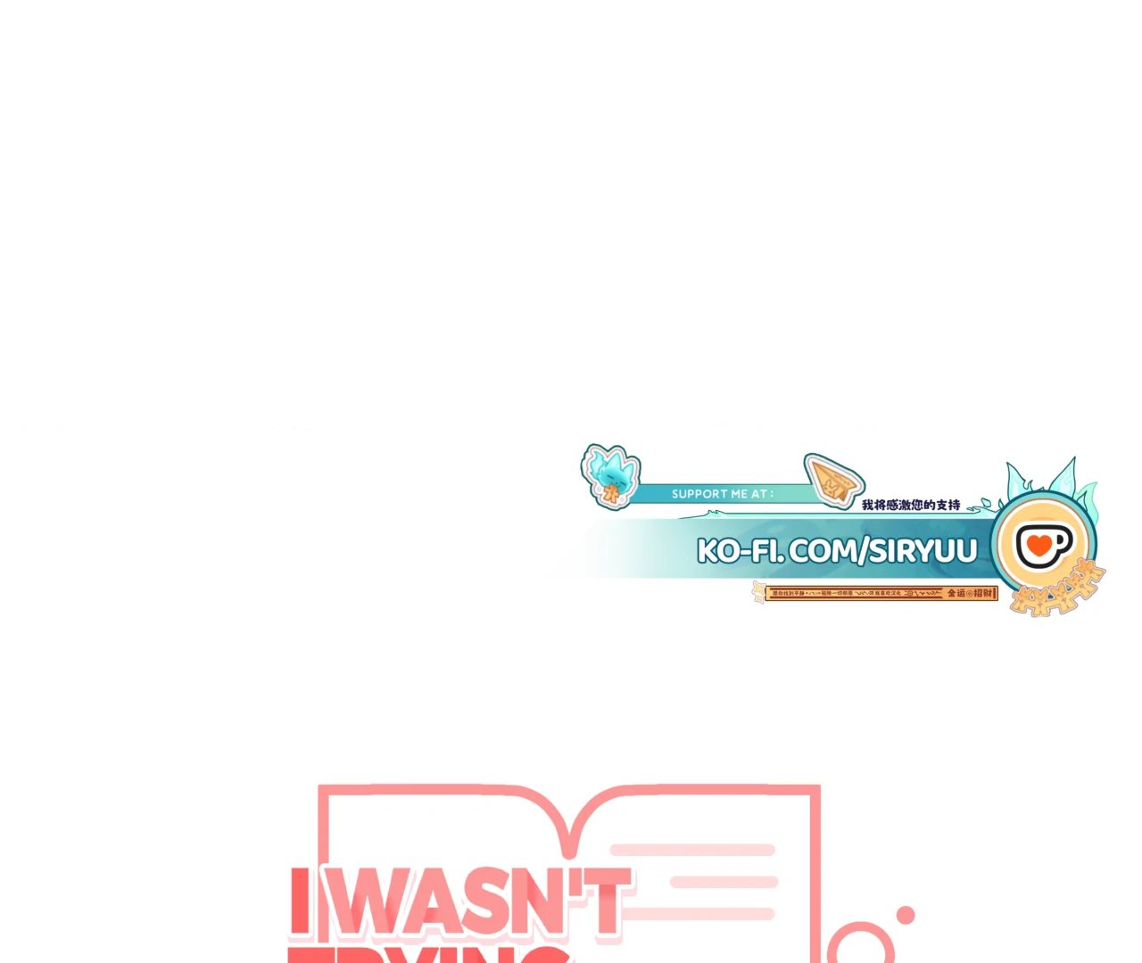 I Wasn't Trying to Teach You This Chapter 11 page 149 - 