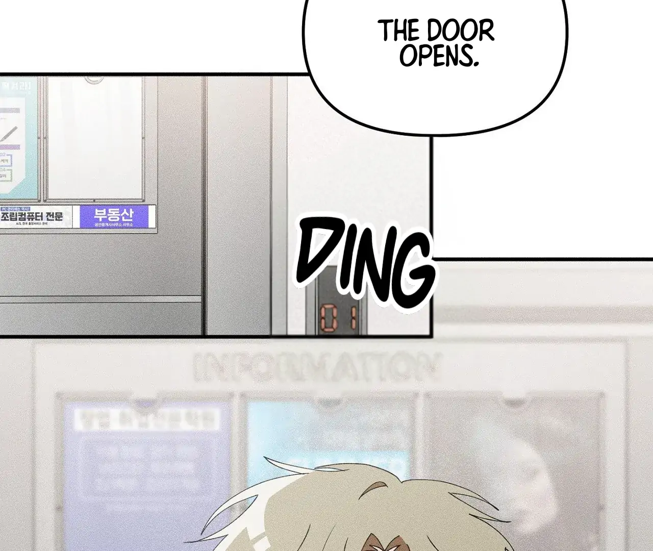 I Wasn't Trying to Teach You This Chapter 11 page 3 - 
