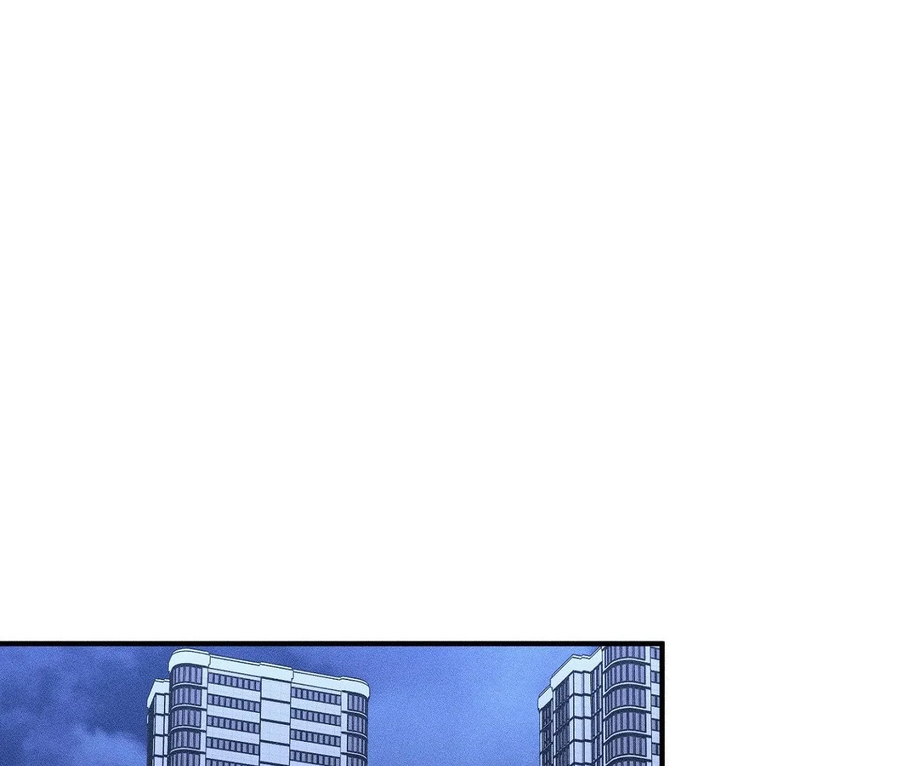 I Wasn't Trying to Teach You This Chapter 11 page 32 - 