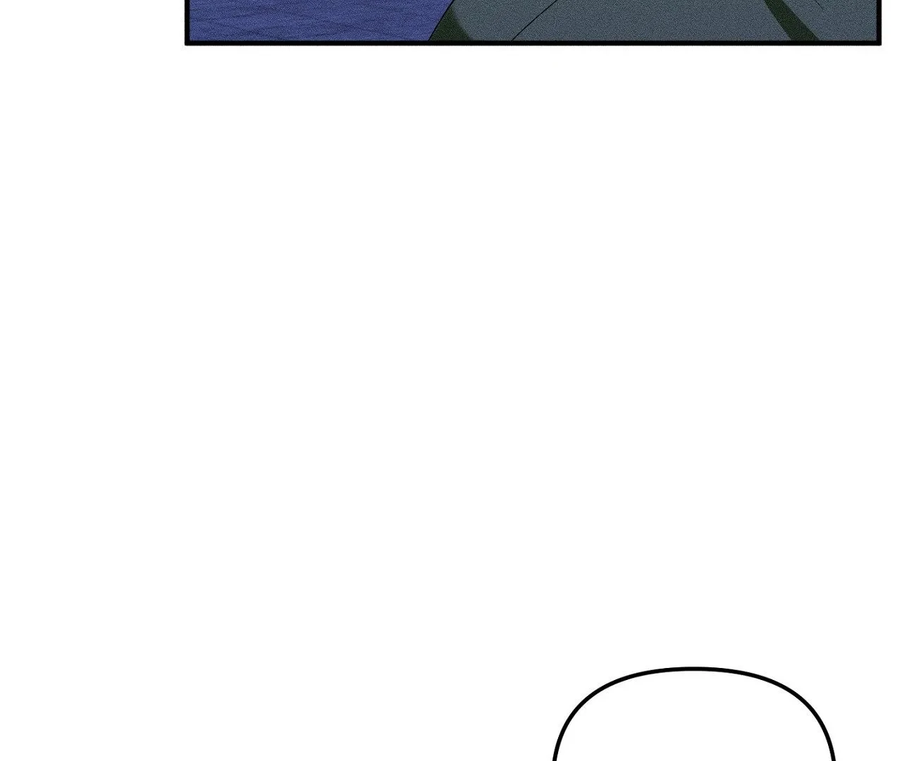 I Wasn't Trying to Teach You This Chapter 11 page 38 - 