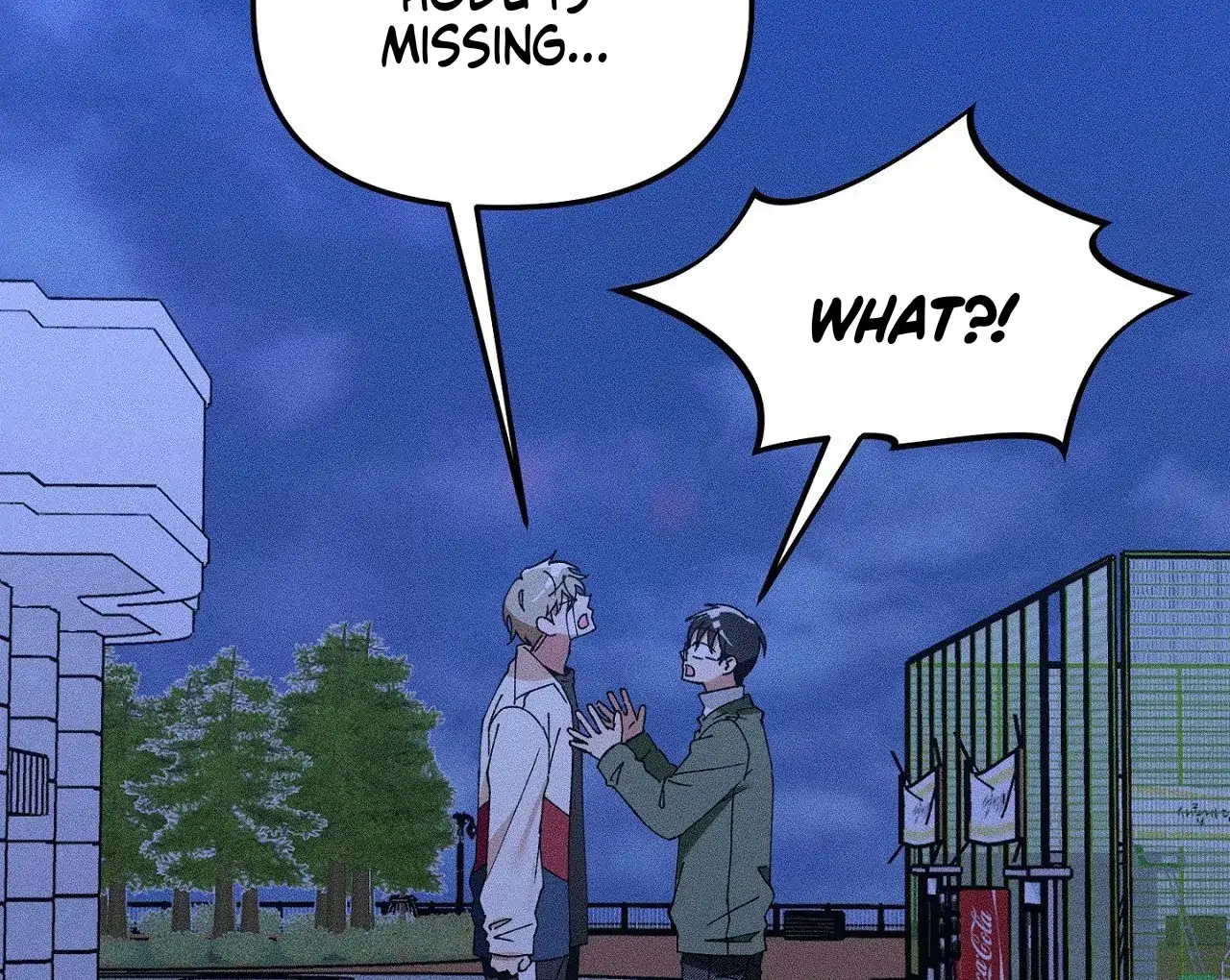 I Wasn't Trying to Teach You This Chapter 11 page 56 - 