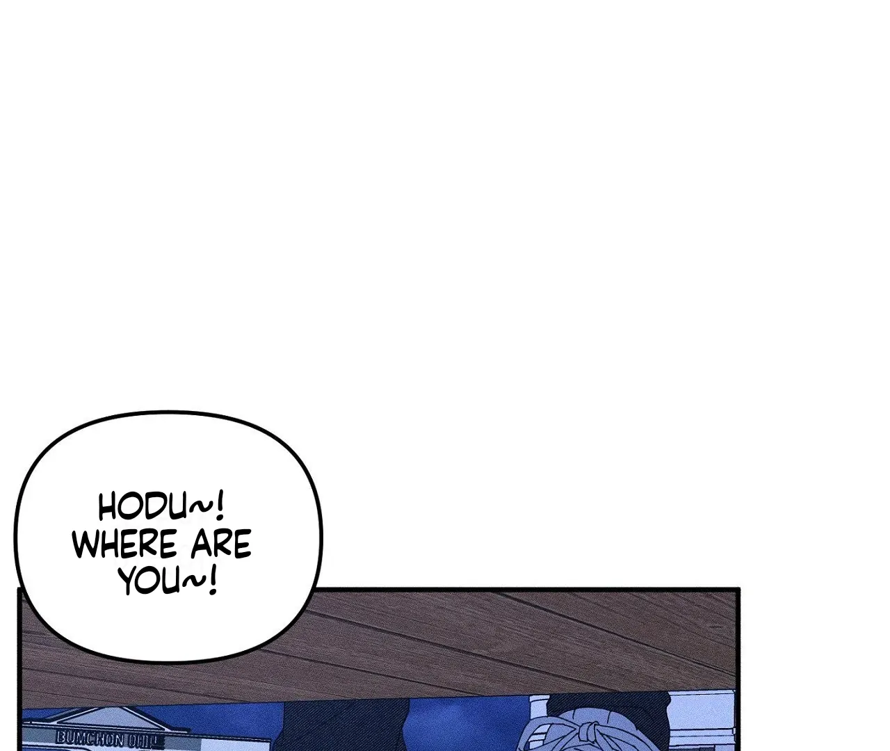 I Wasn't Trying to Teach You This Chapter 11 page 60 - 