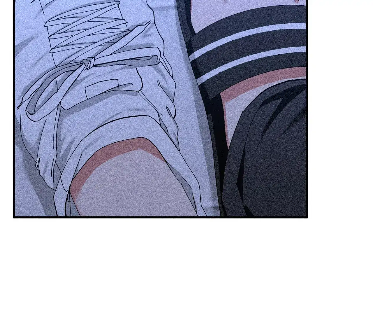 I Wasn't Trying to Teach You This Chapter 11 page 77 - 