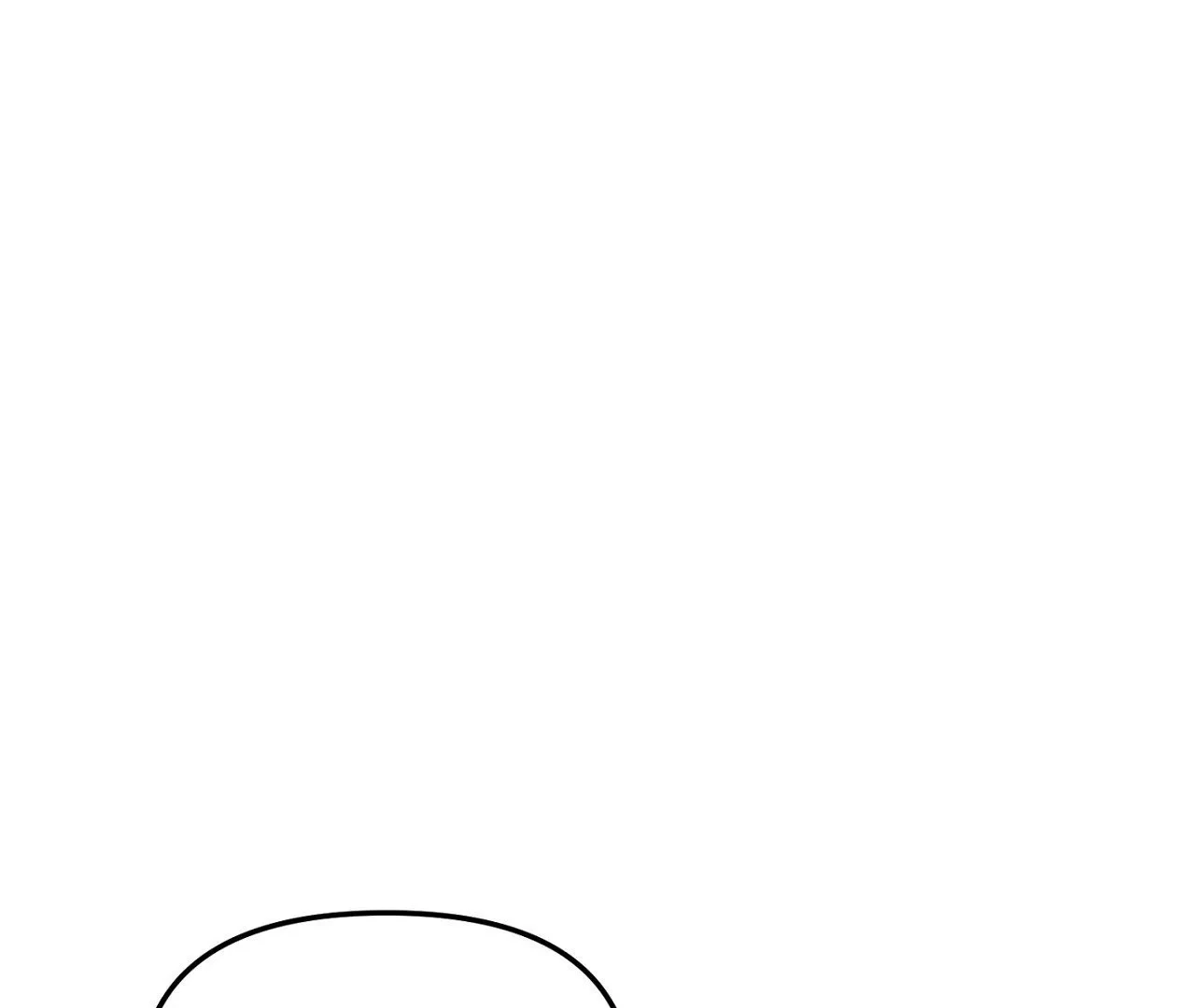 I Wasn't Trying to Teach You This Chapter 11 page 78 - 