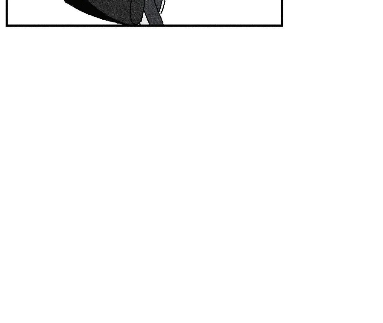 I Wasn't Trying to Teach You This Chapter 11 page 9 - 