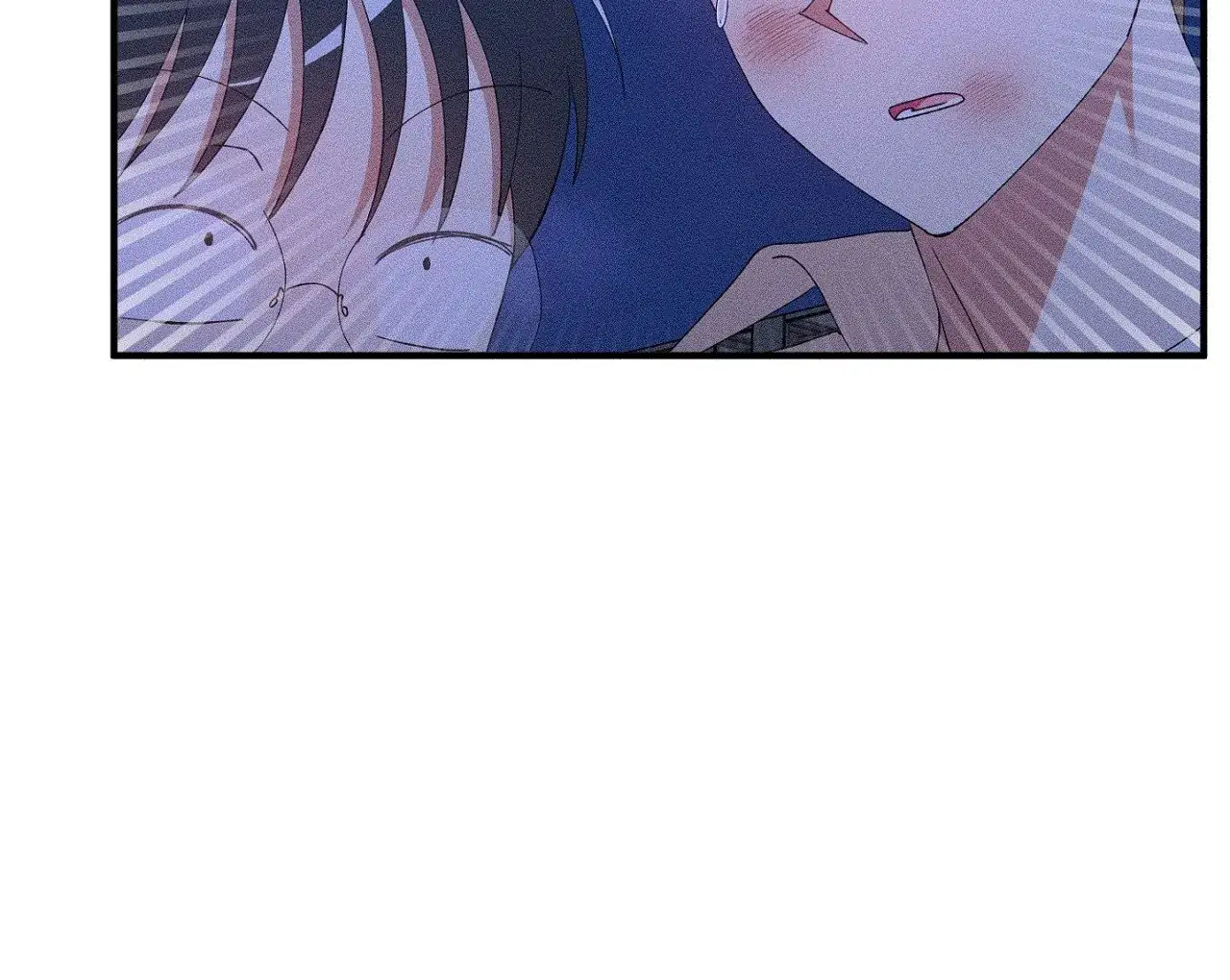 I Wasn't Trying to Teach You This Chapter 11 page 82 - 