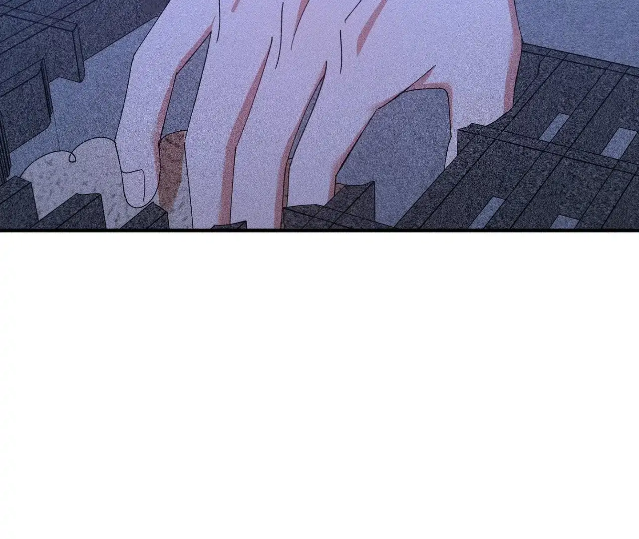I Wasn't Trying to Teach You This Chapter 11 page 94 - 