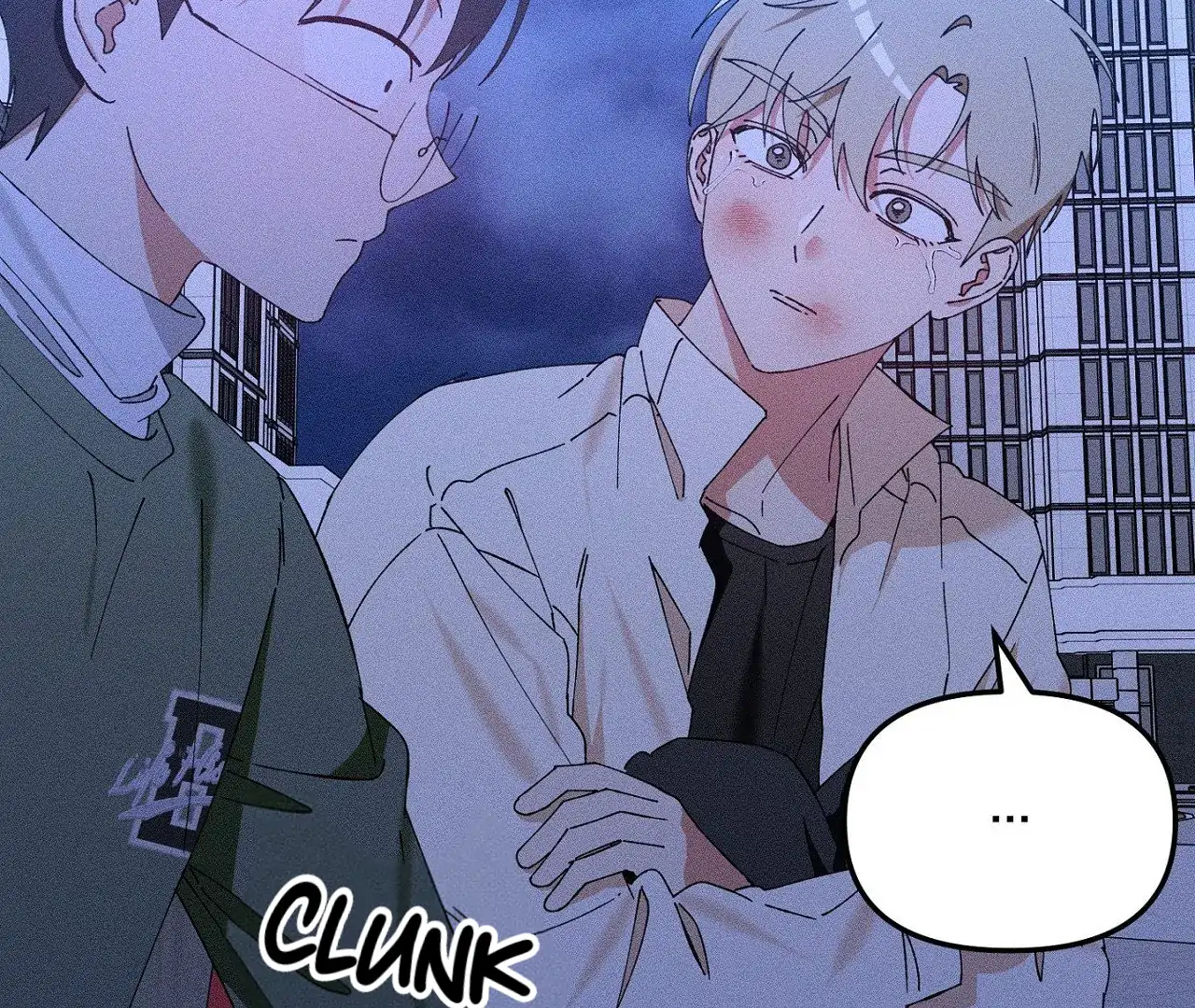I Wasn't Trying to Teach You This Chapter 11 page 99 - 