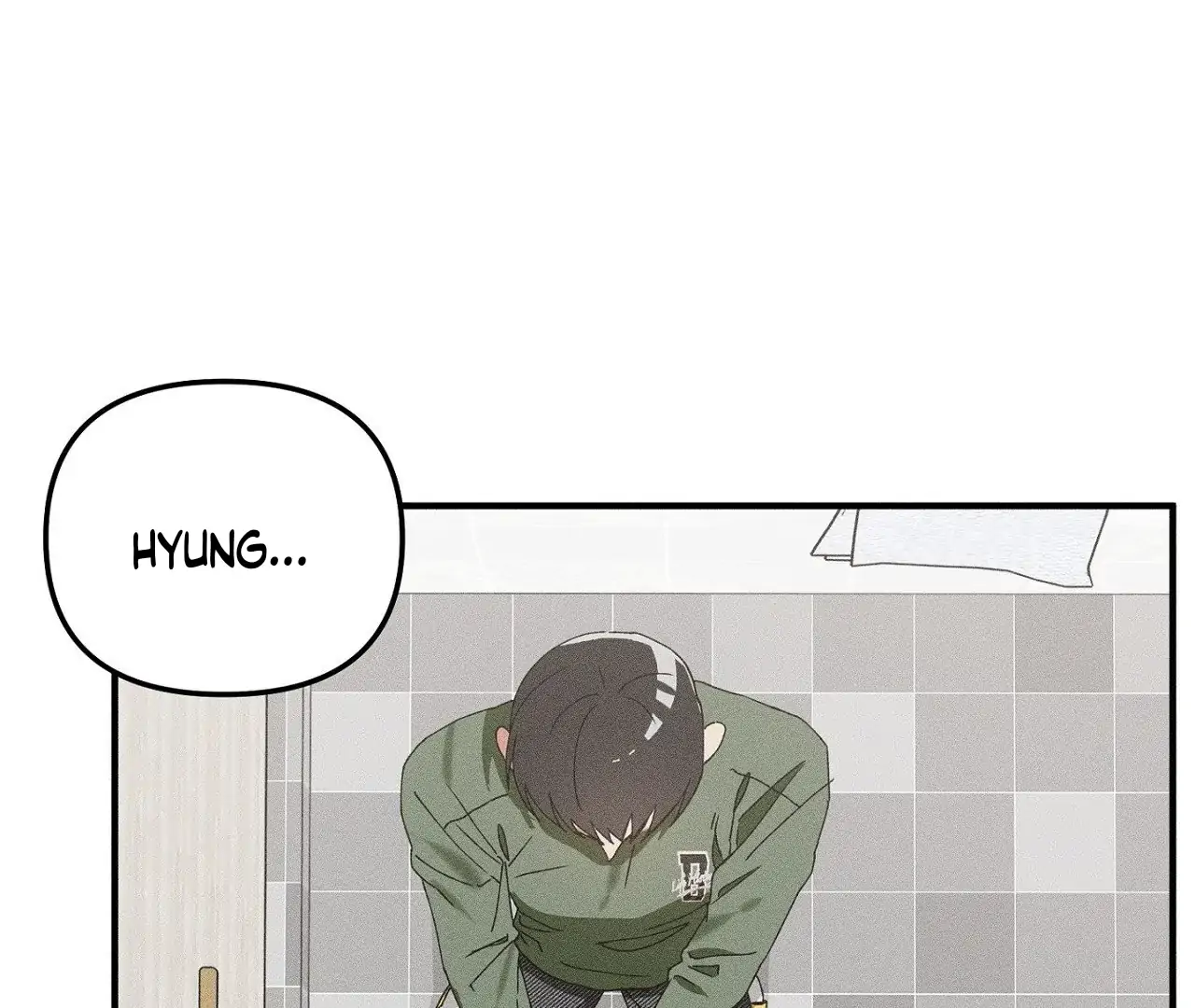 I Wasn't Trying to Teach You This Chapter 12 page 2 - 