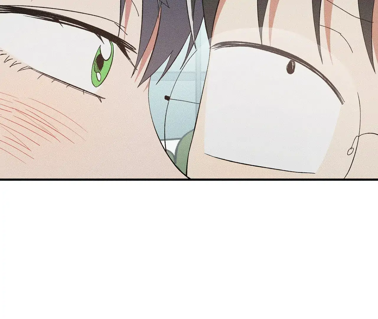 I Wasn't Trying to Teach You This Chapter 12 page 105 - 