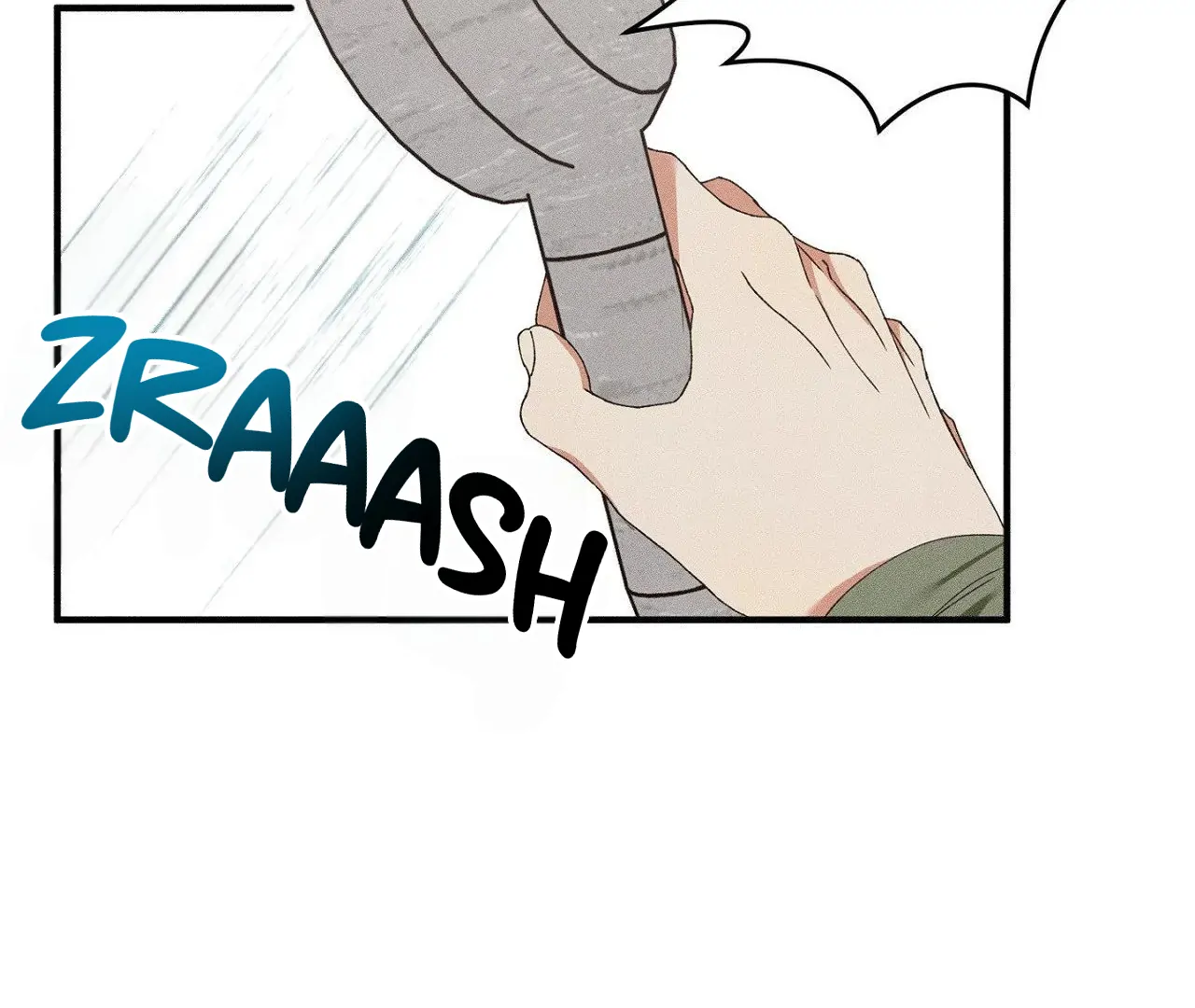 I Wasn't Trying to Teach You This Chapter 12 page 12 - 