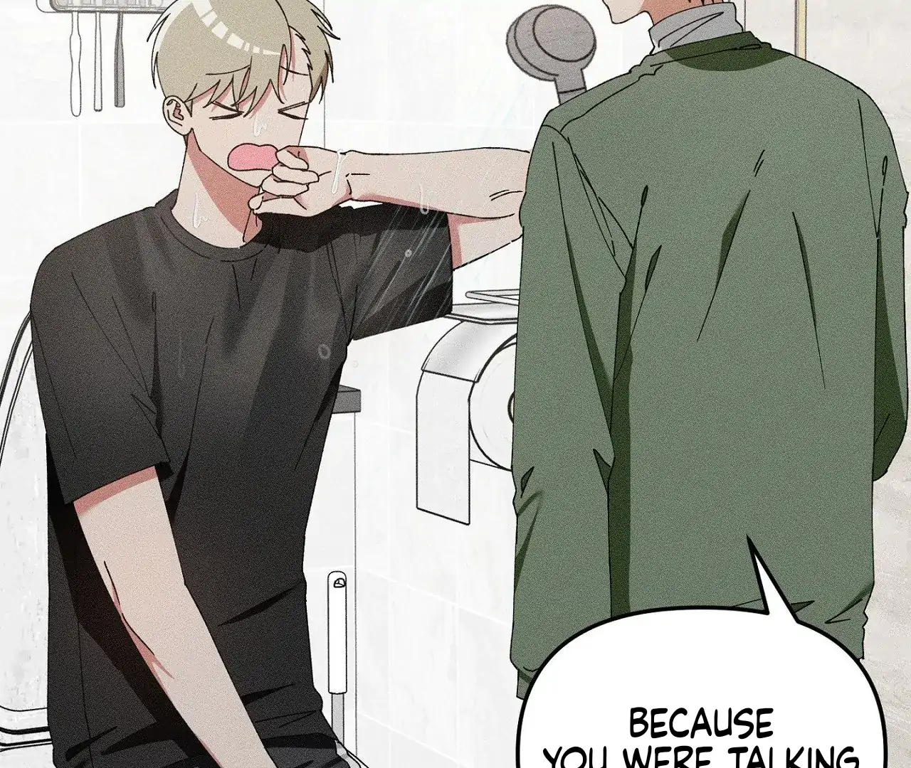 I Wasn't Trying to Teach You This Chapter 12 page 14 - 