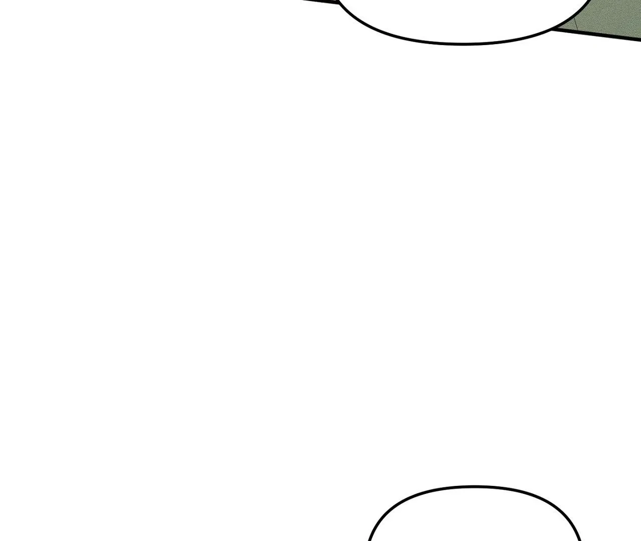 I Wasn't Trying to Teach You This Chapter 12 page 17 - 