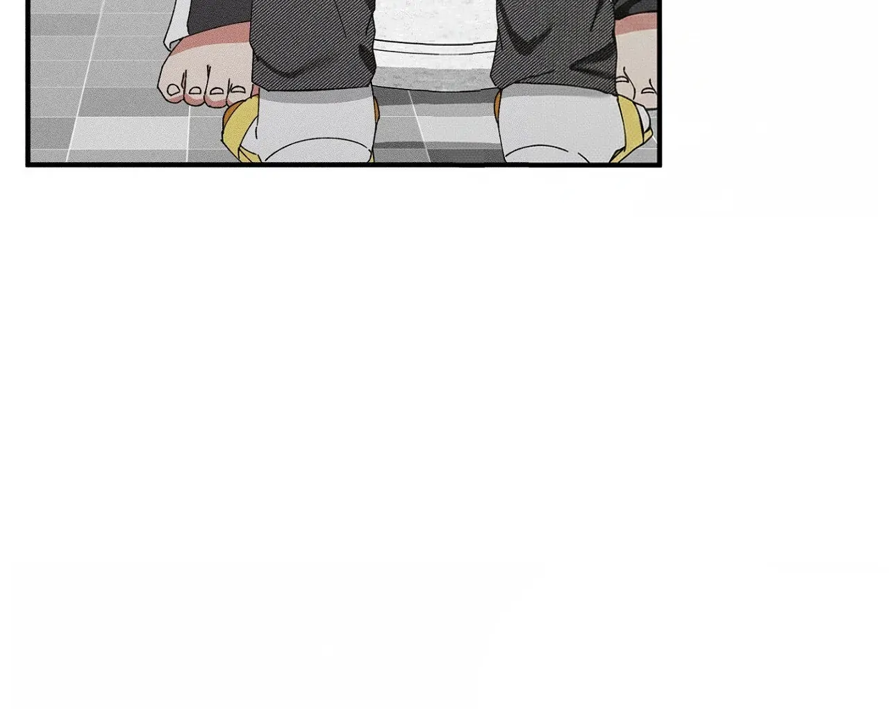 I Wasn't Trying to Teach You This Chapter 12 page 23 - 