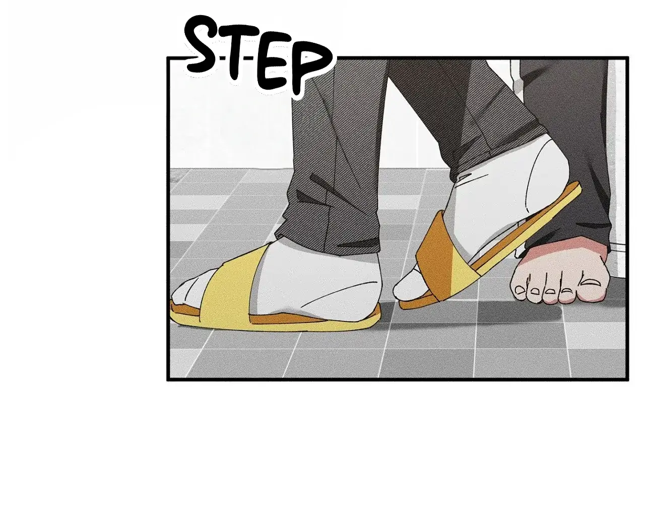 I Wasn't Trying to Teach You This Chapter 12 page 24 - 