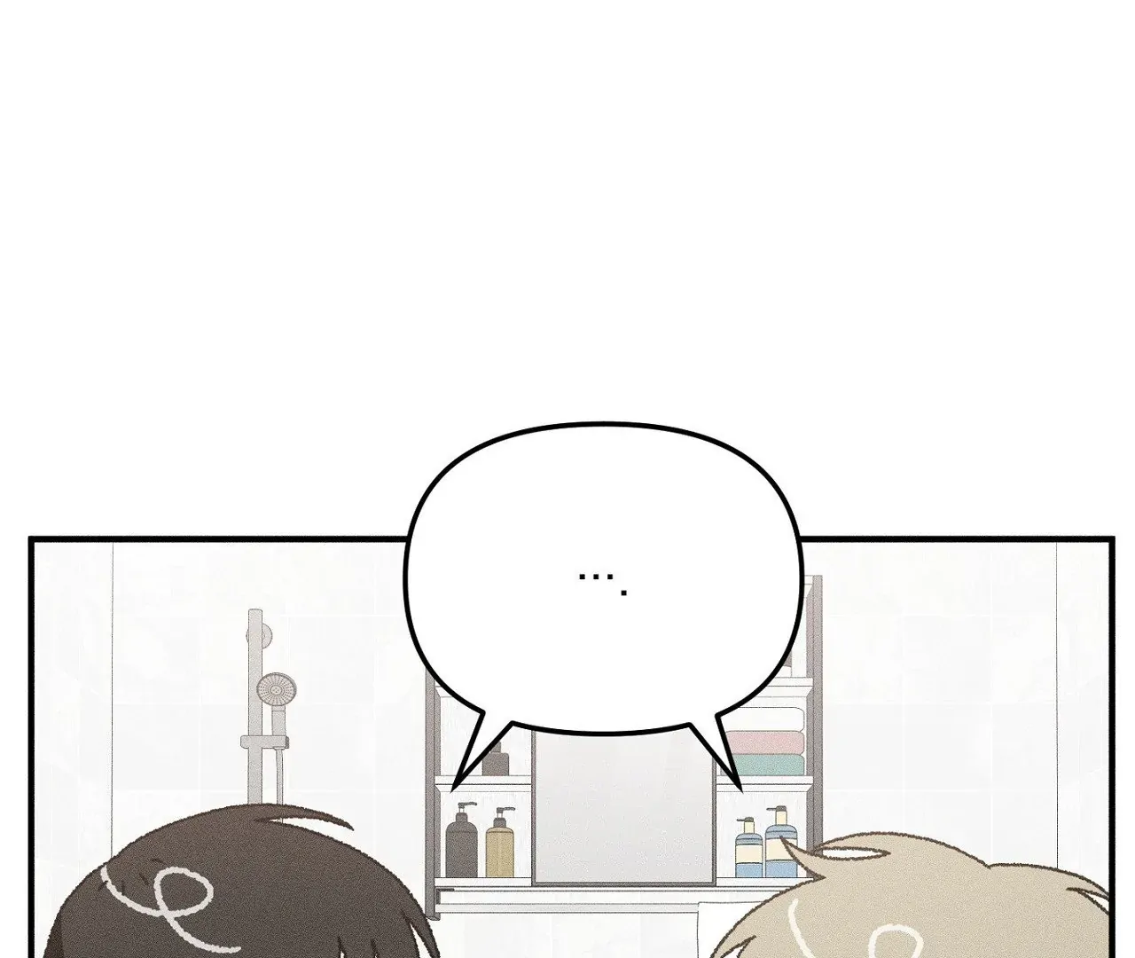 I Wasn't Trying to Teach You This Chapter 12 page 33 - 