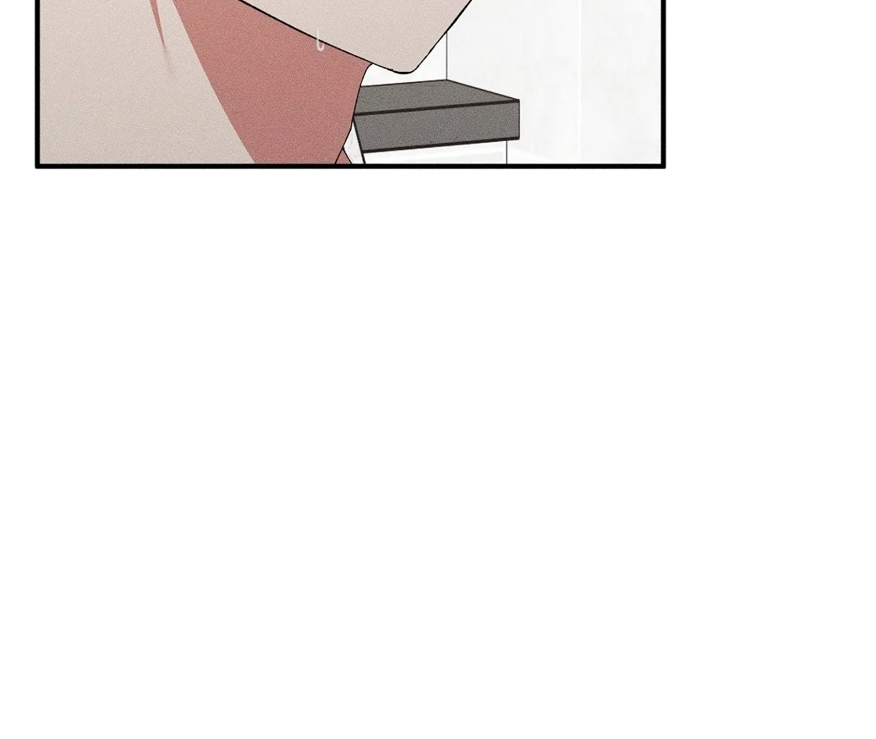 I Wasn't Trying to Teach You This Chapter 12 page 36 - 