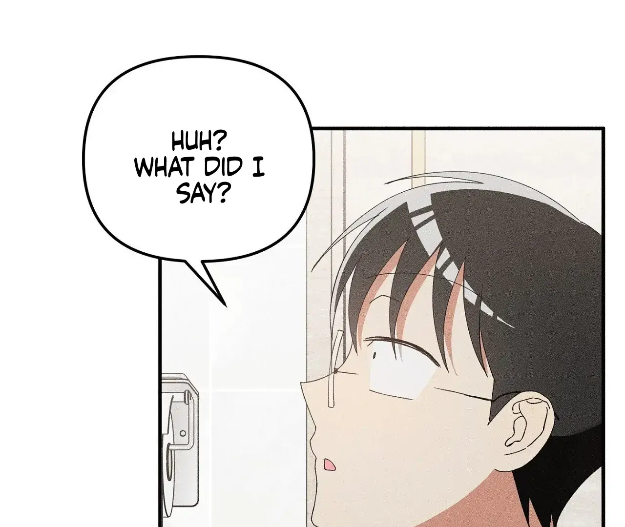 I Wasn't Trying to Teach You This Chapter 12 page 5 - 
