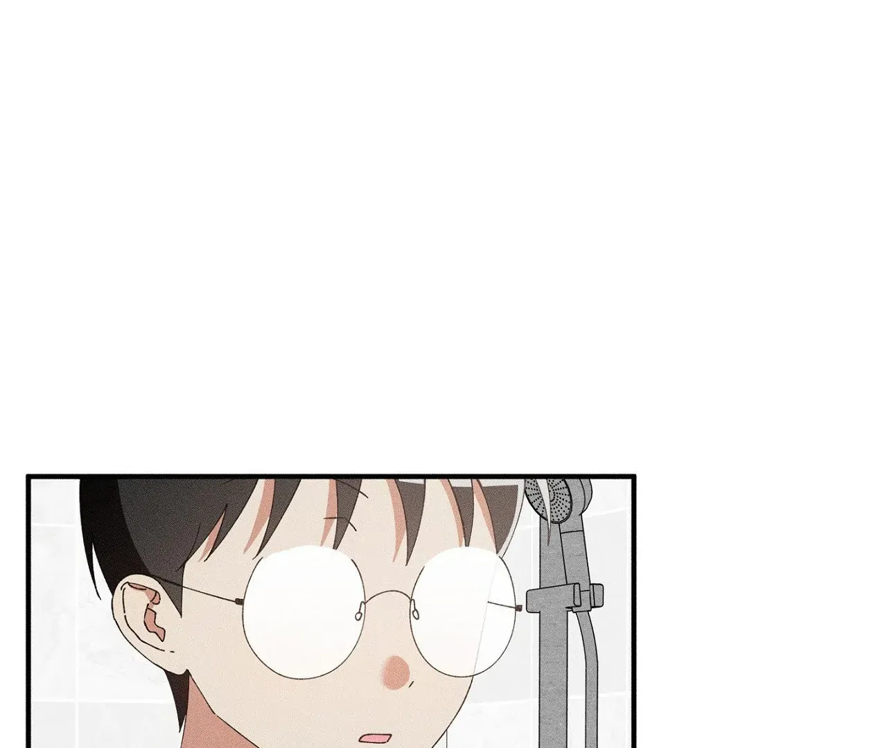I Wasn't Trying to Teach You This Chapter 12 page 41 - 