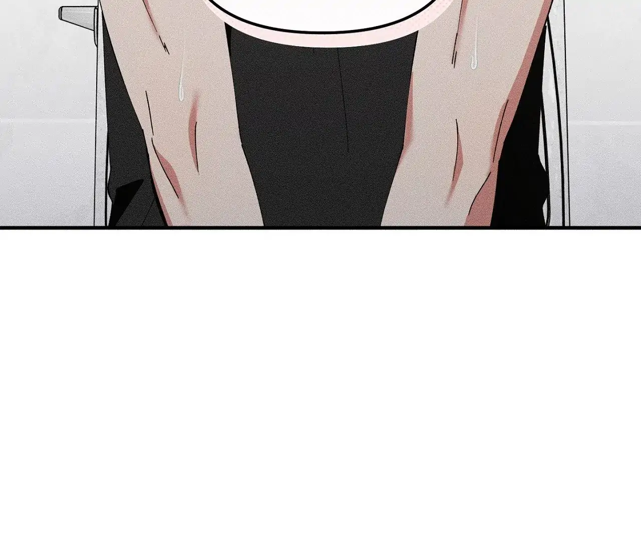 I Wasn't Trying to Teach You This Chapter 12 page 46 - 
