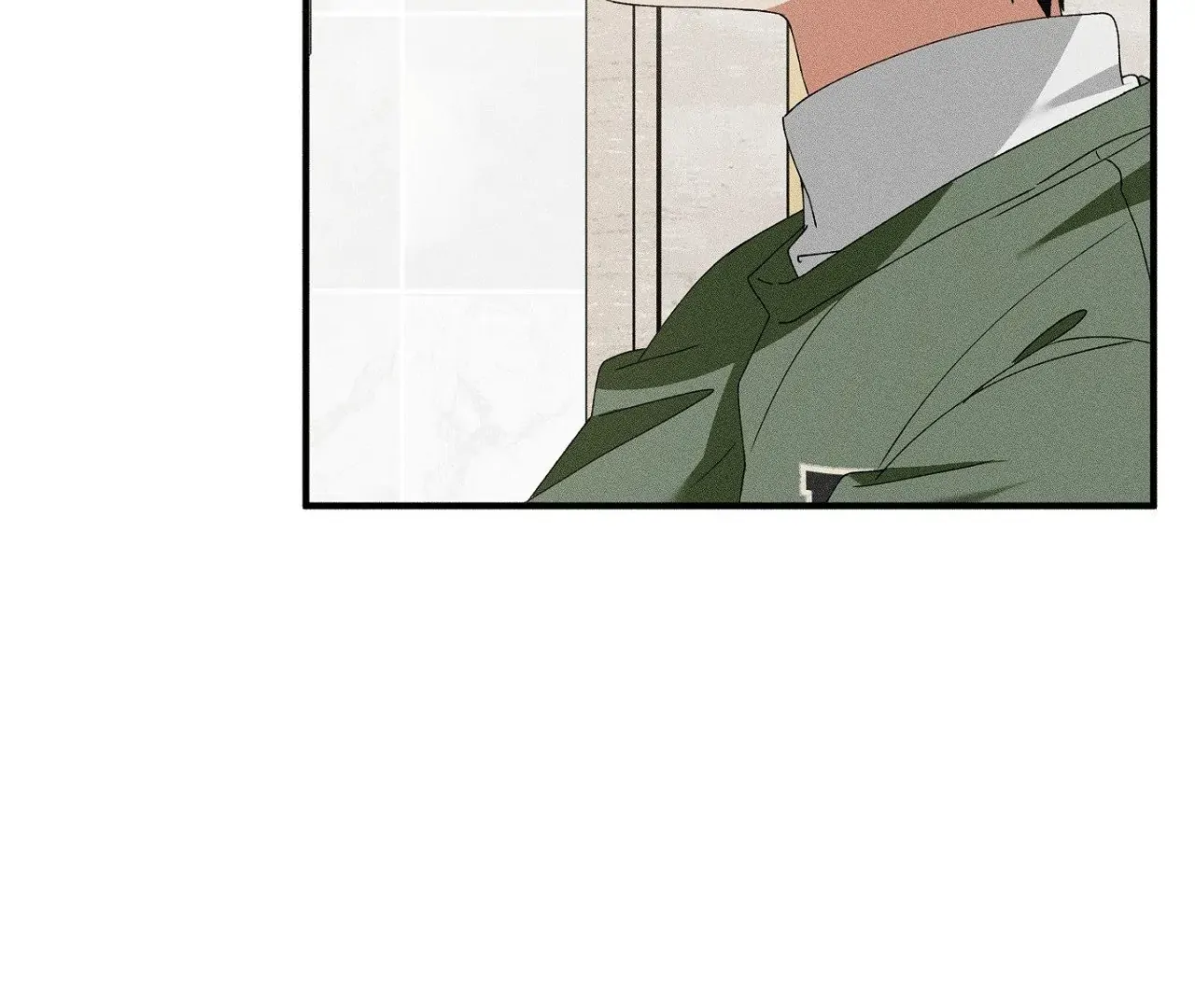 I Wasn't Trying to Teach You This Chapter 12 page 6 - 