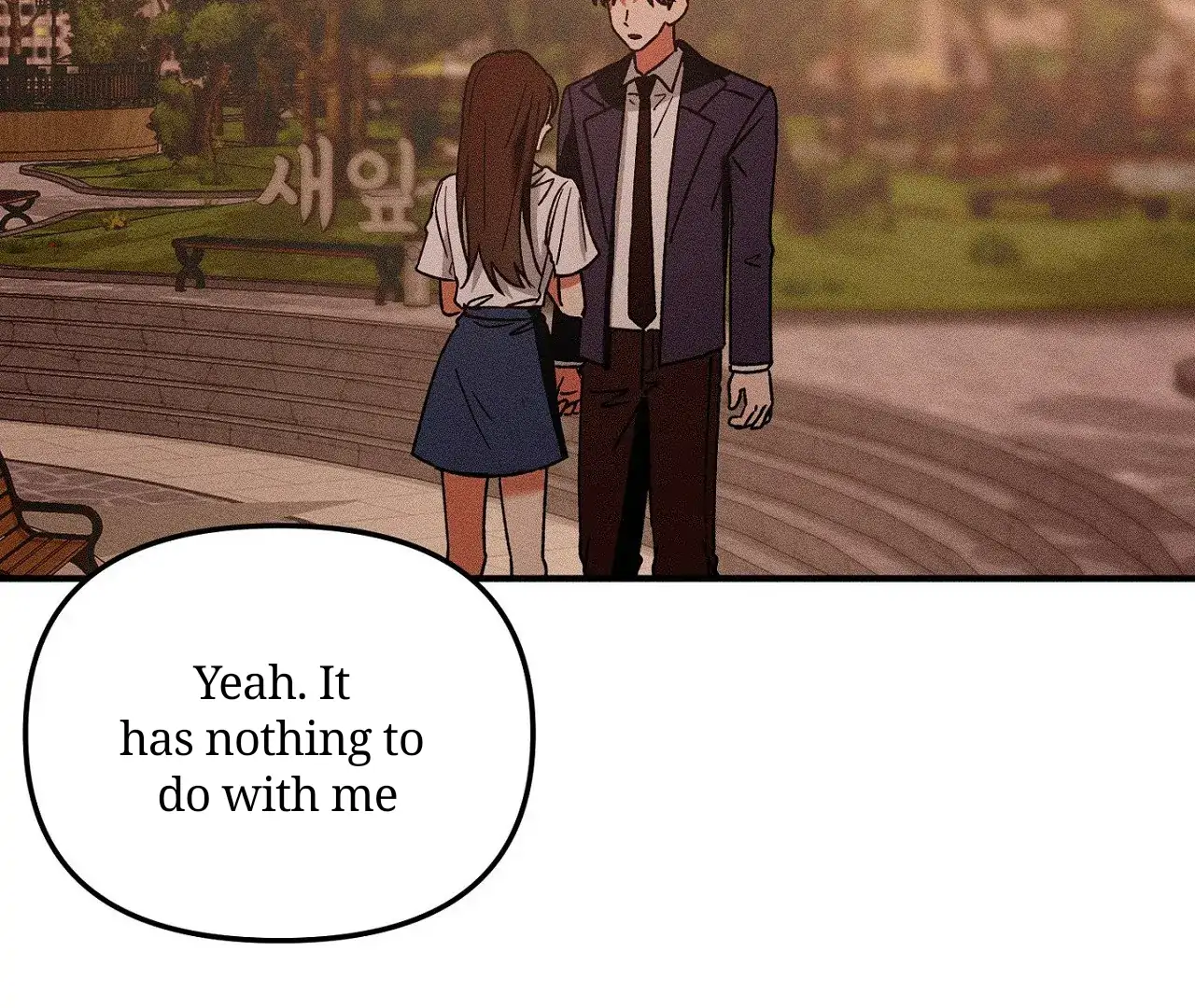I Wasn't Trying to Teach You This Chapter 12 page 52 - 