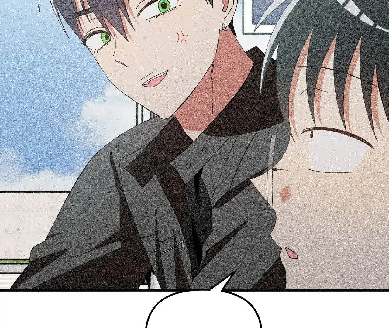 I Wasn't Trying to Teach You This Chapter 12 page 71 - 