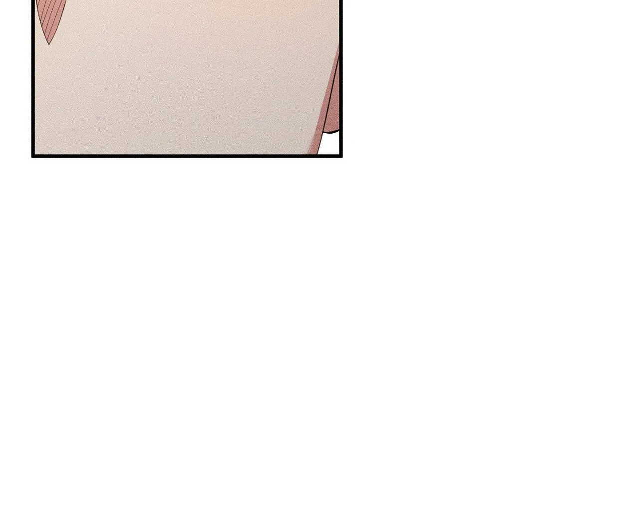 I Wasn't Trying to Teach You This Chapter 12 page 76 - 