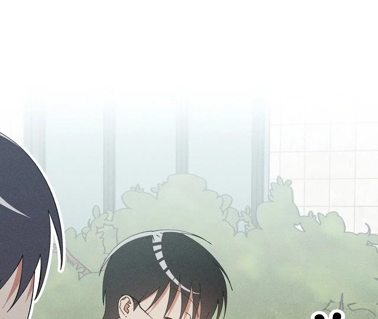 I Wasn't Trying to Teach You This Chapter 12 page 77 - 
