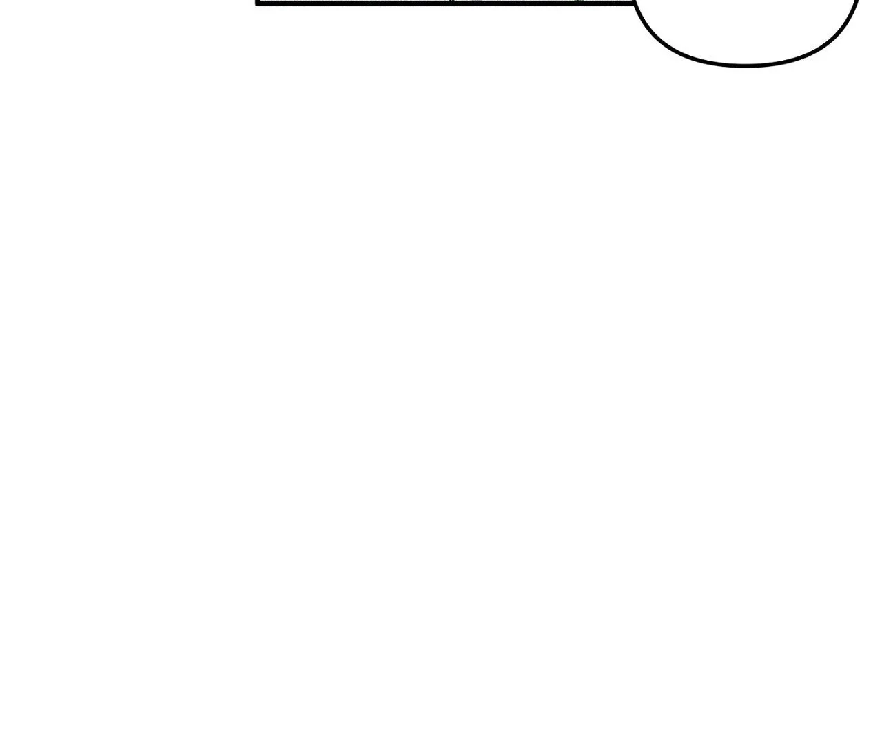 I Wasn't Trying to Teach You This Chapter 12 page 84 - 
