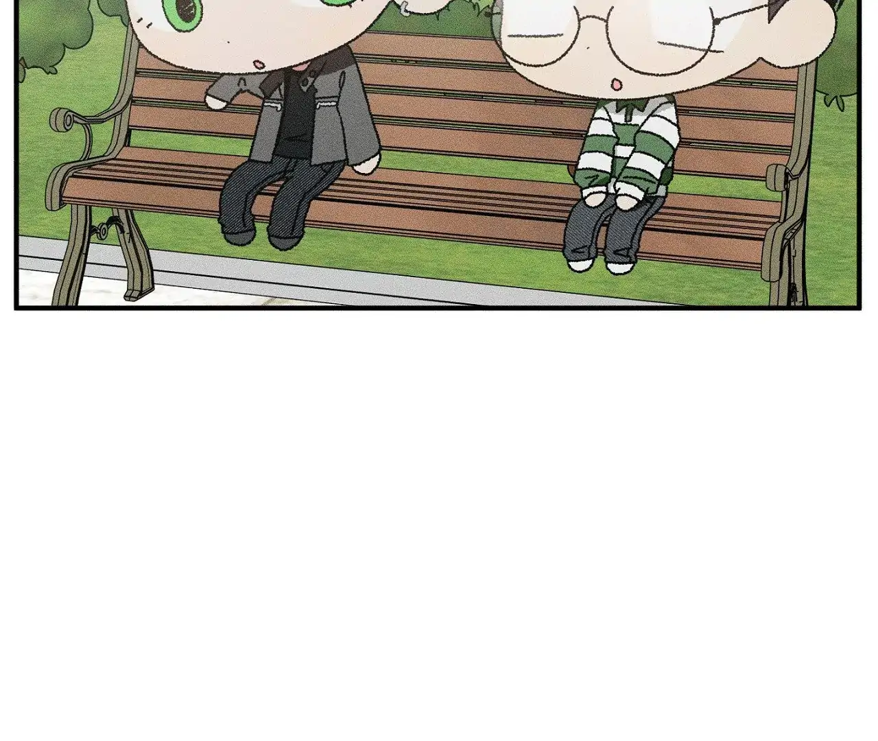 I Wasn't Trying to Teach You This Chapter 12 page 86 - 