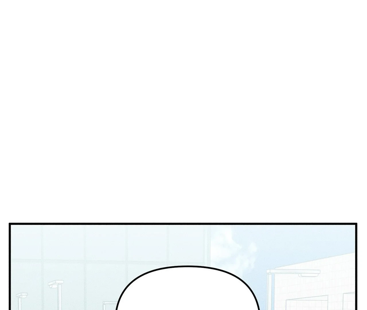 I Wasn't Trying to Teach You This Chapter 12 page 96 - 