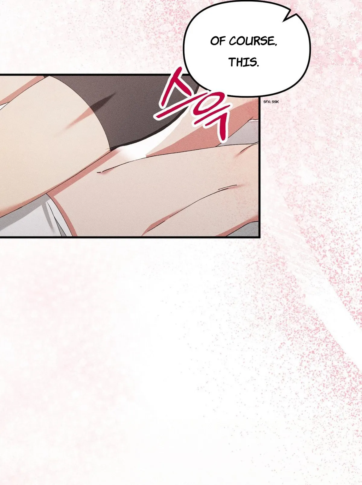 I Wasn't Trying to Teach You This Chapter 13 page 13 - 