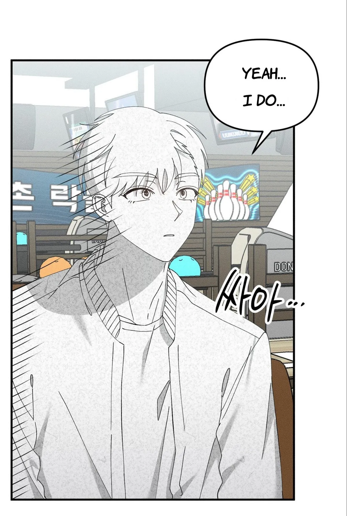 I Wasn't Trying to Teach You This Chapter 13 page 36 - 