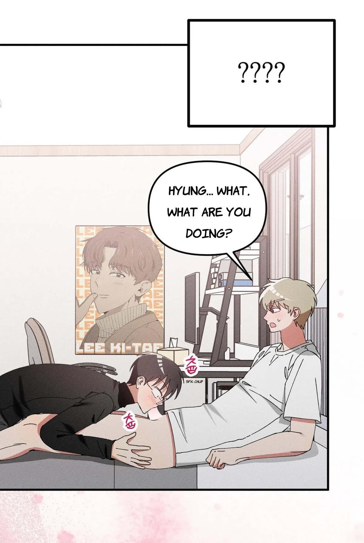 I Wasn't Trying to Teach You This Chapter 13 page 6 - 