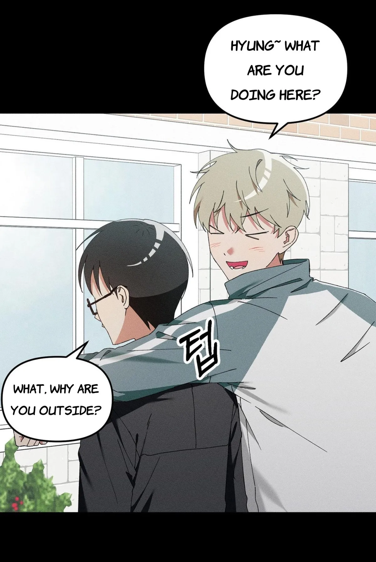 I Wasn't Trying to Teach You This Chapter 13 page 58 - 