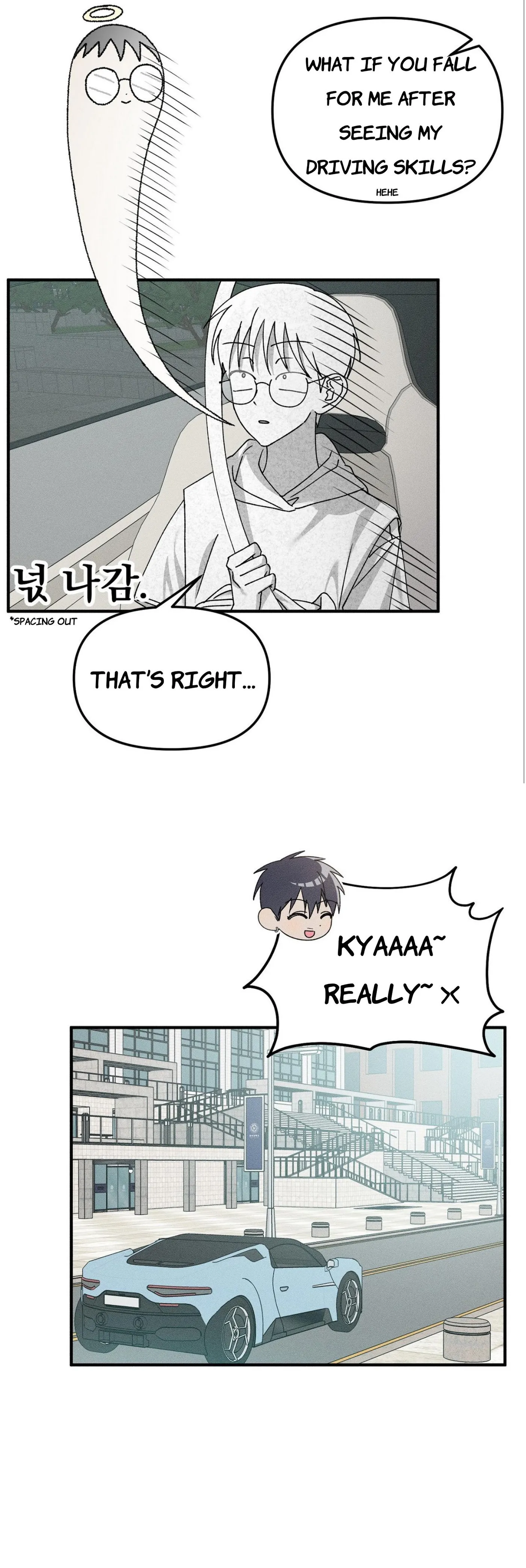 I Wasn't Trying to Teach You This Chapter 15 page 15 - 