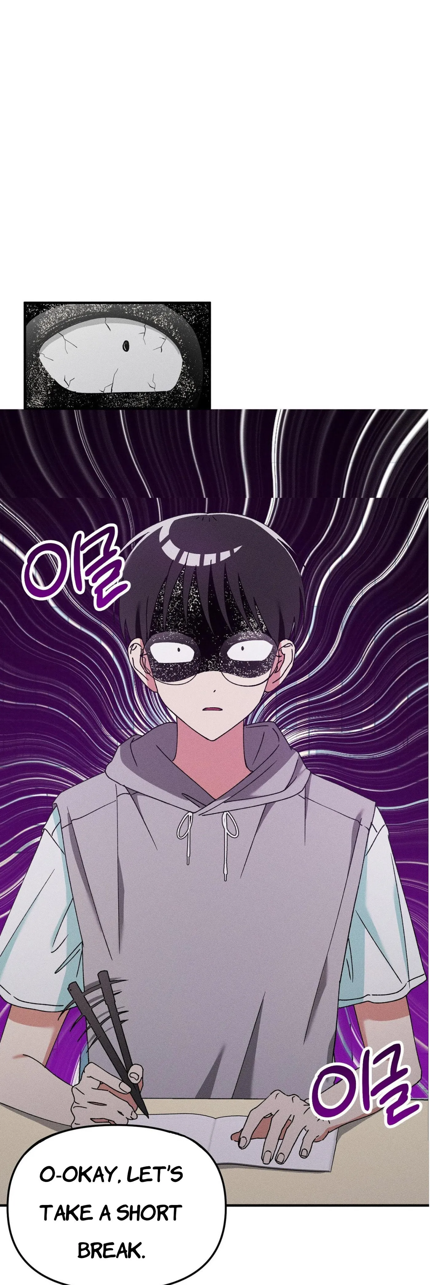 I Wasn't Trying to Teach You This Chapter 15 page 3 - 