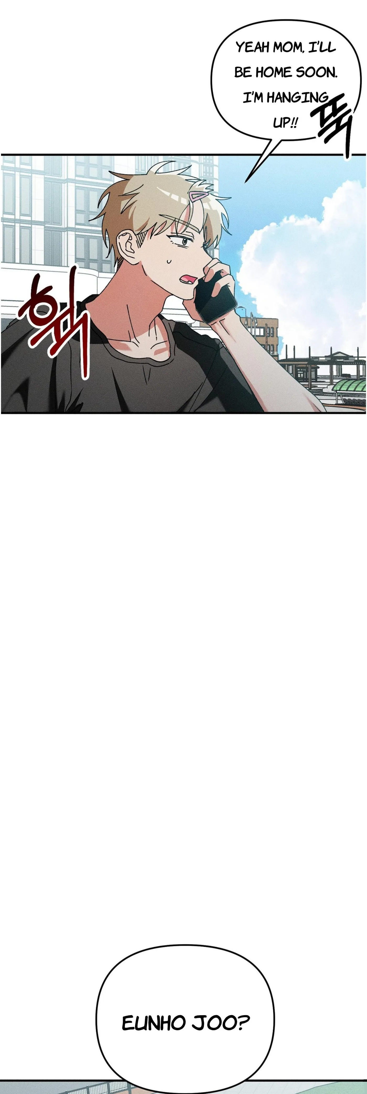 I Wasn't Trying to Teach You This Chapter 15 page 23 - 