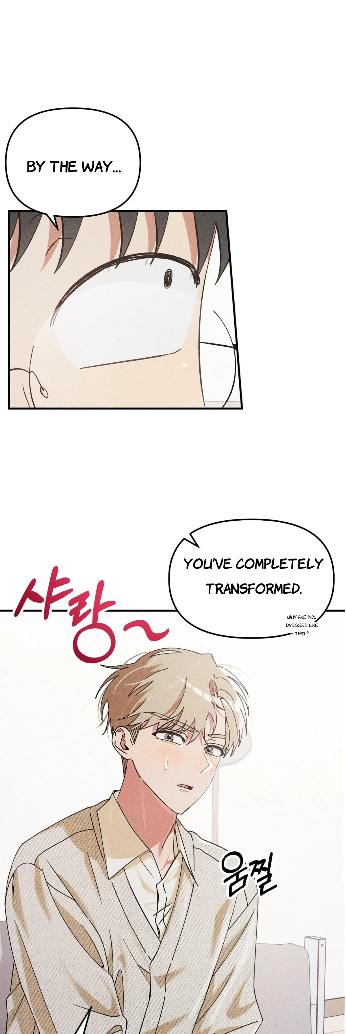 I Wasn't Trying to Teach You This Chapter 15 page 29 - 