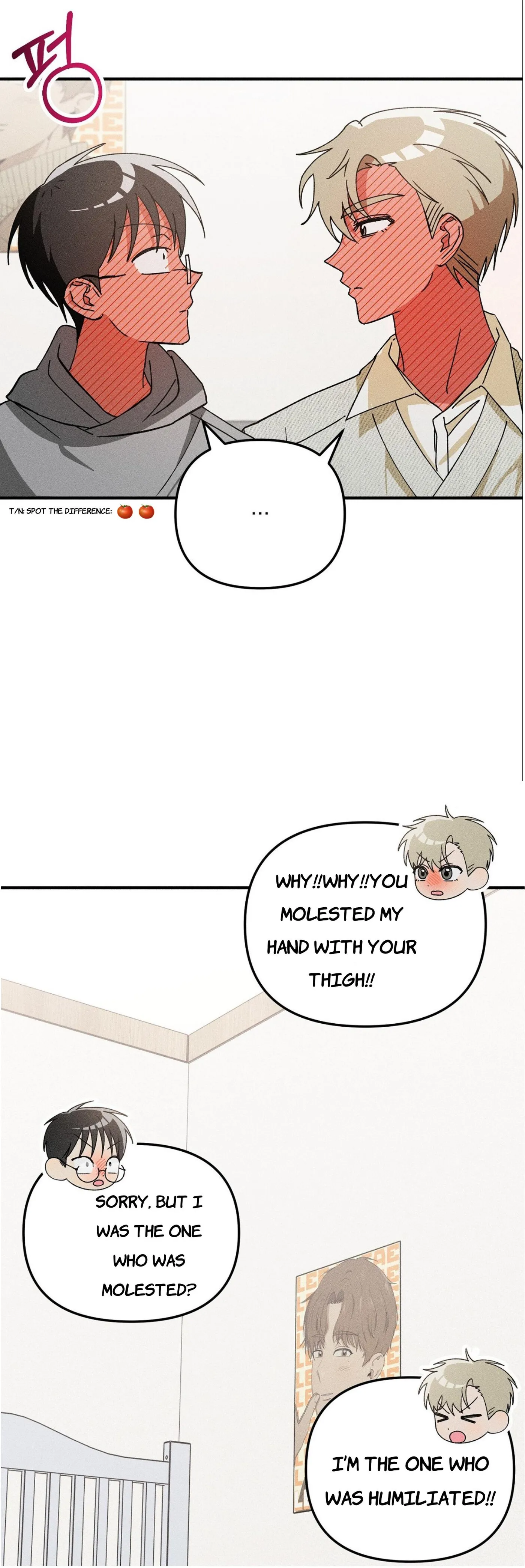 I Wasn't Trying to Teach You This Chapter 15 page 42 - 