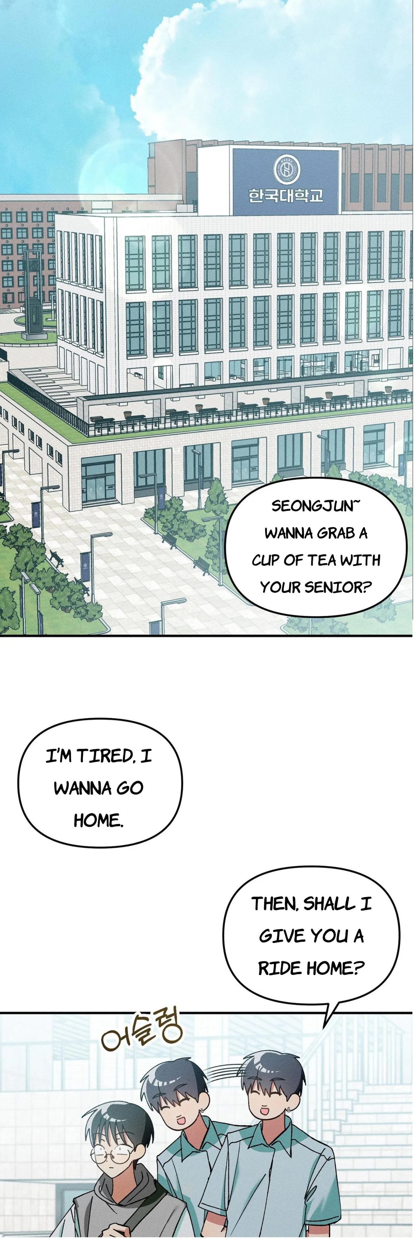 I Wasn't Trying to Teach You This Chapter 15 page 10 - 