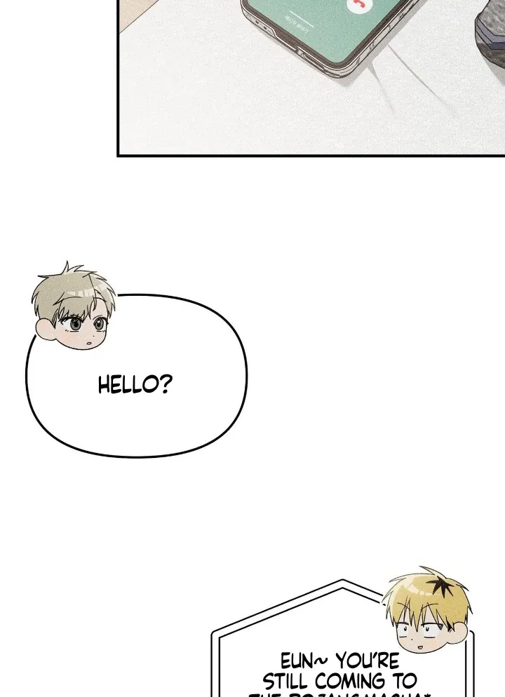 I Wasn't Trying to Teach You This Chapter 2 page 11 - 