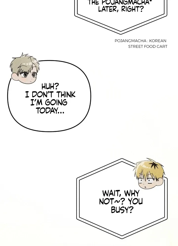 I Wasn't Trying to Teach You This Chapter 2 page 12 - 