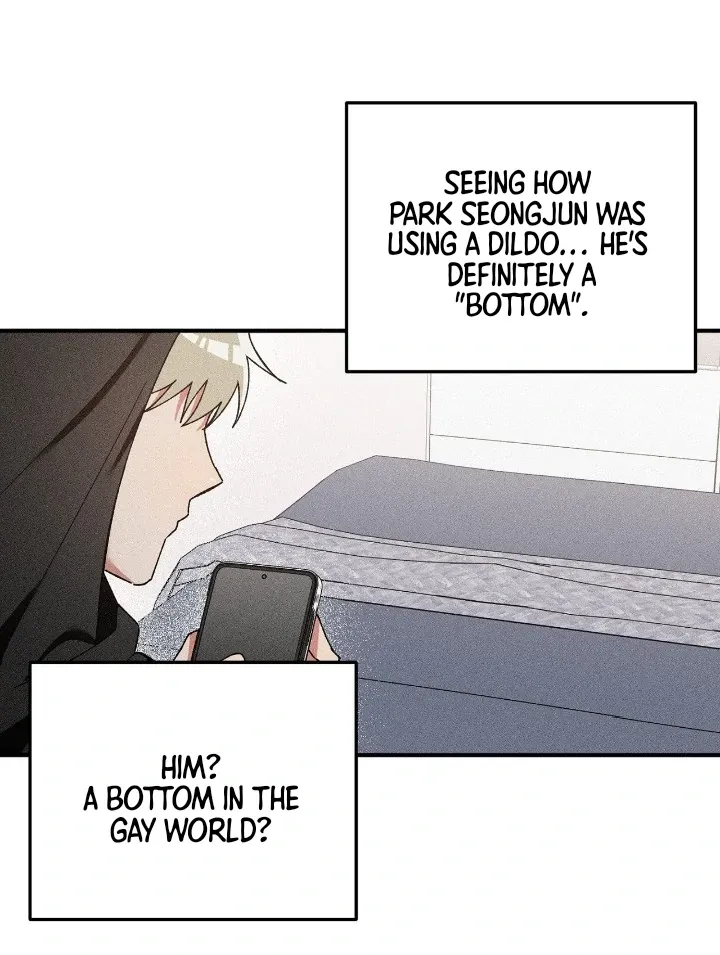 I Wasn't Trying to Teach You This Chapter 2 page 17 - 