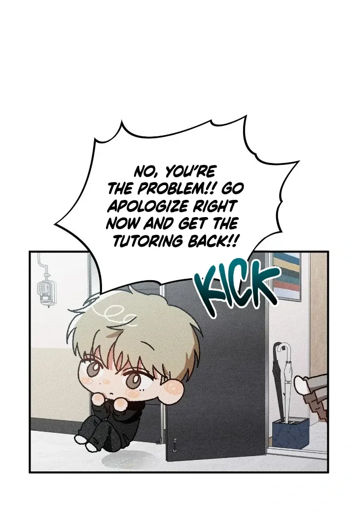 I Wasn't Trying to Teach You This Chapter 2 page 23 - 