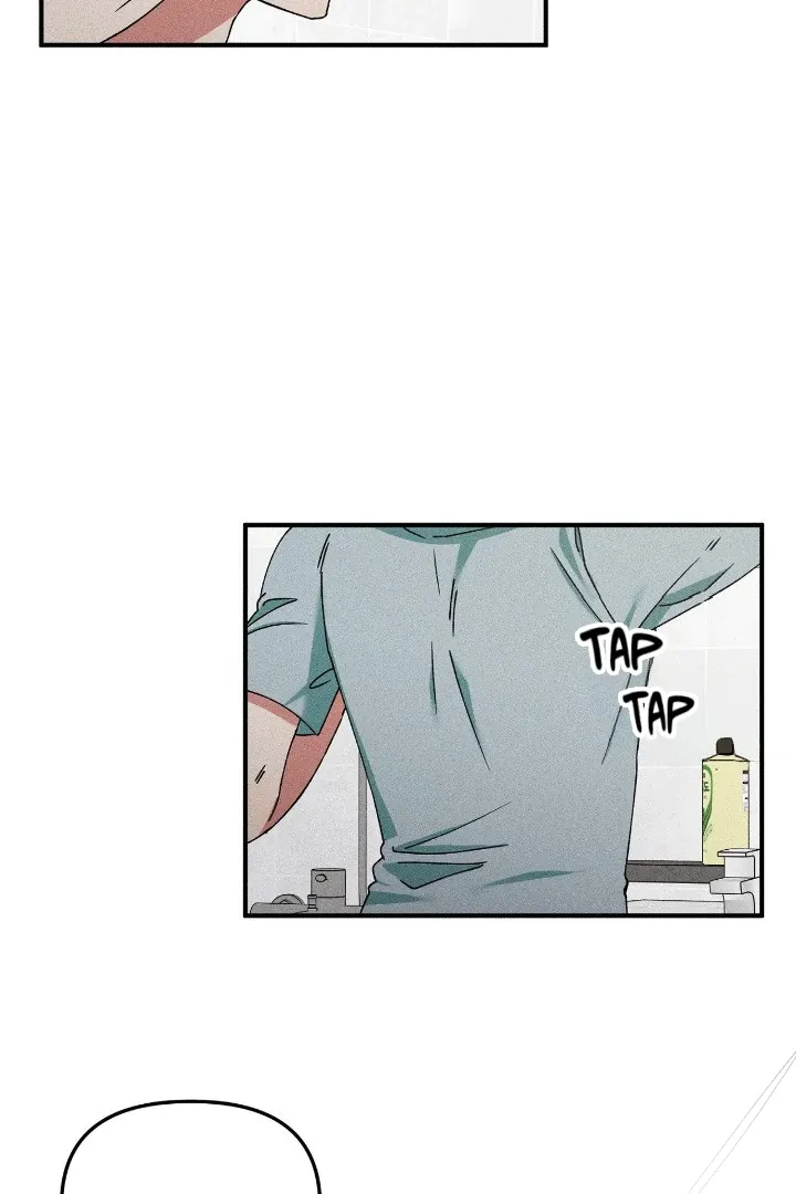 I Wasn't Trying to Teach You This Chapter 2 page 4 - 