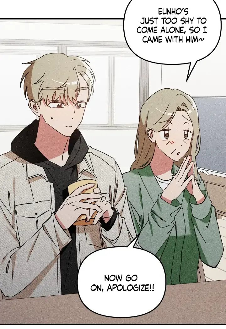 I Wasn't Trying to Teach You This Chapter 2 page 45 - 