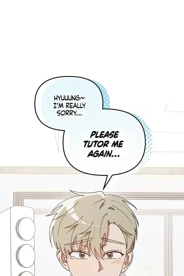 I Wasn't Trying to Teach You This Chapter 2 page 46 - 